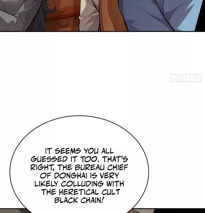 Read Qíngxù Bìng chapter 33 image 9 on Lezhin