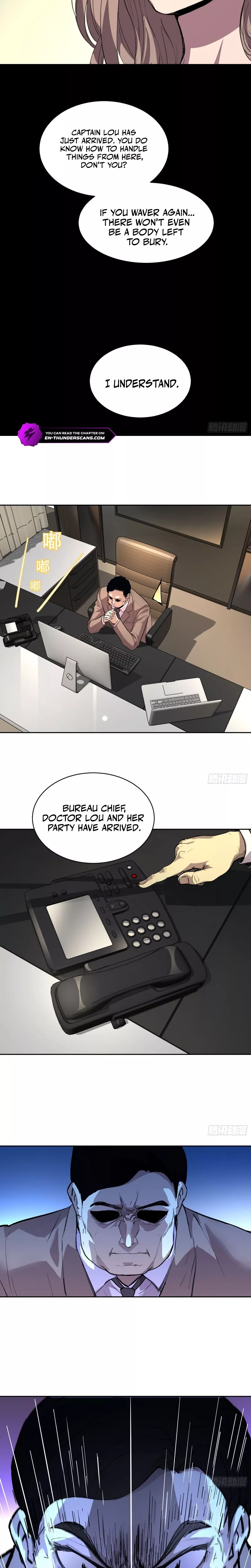 Read Qíngxù Bìng chapter 34 image 8 on Lezhin
