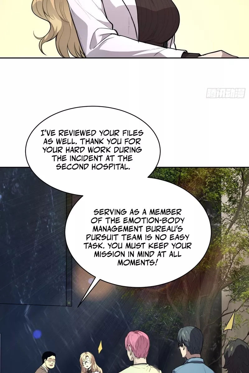 Read Qíngxù Bìng chapter 35 image 1 on Lezhin