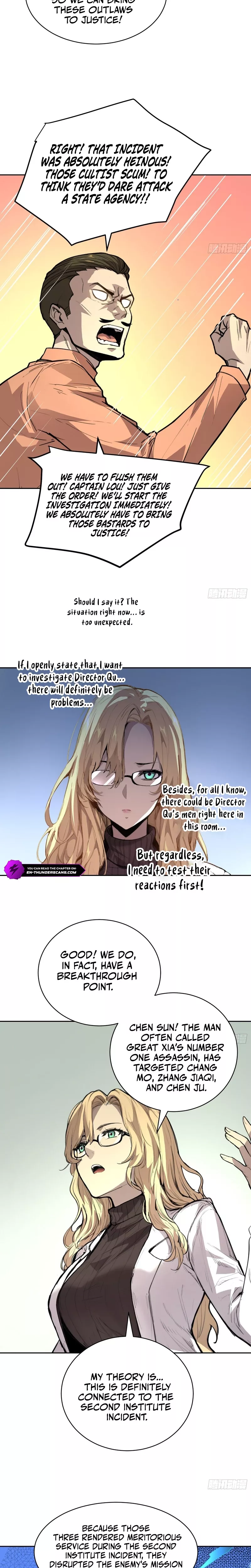 Read Qíngxù Bìng chapter 37 image 2 on Lezhin