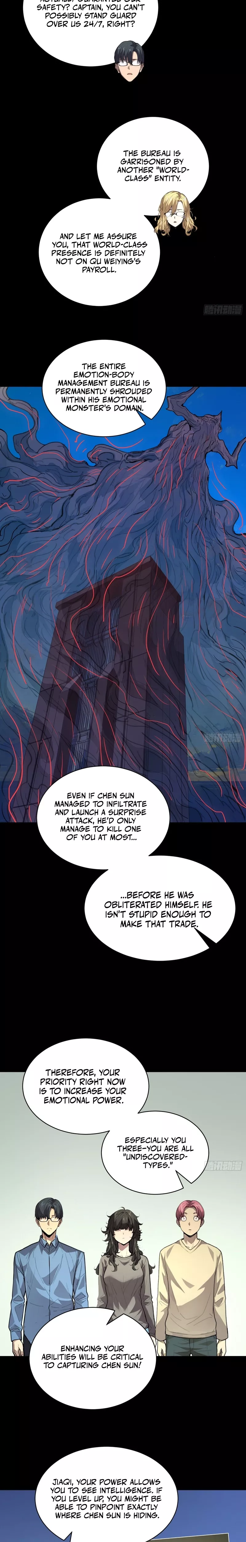 Read Qíngxù Bìng chapter 38 image 2 on Lezhin