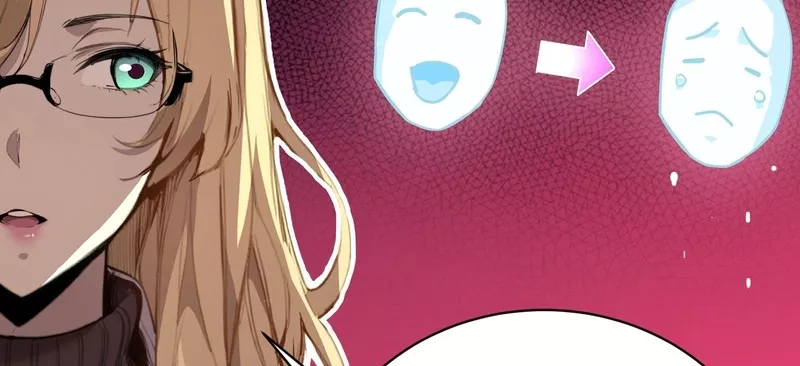 Read Qíngxù Bìng chapter 38 image 9 on Lezhin