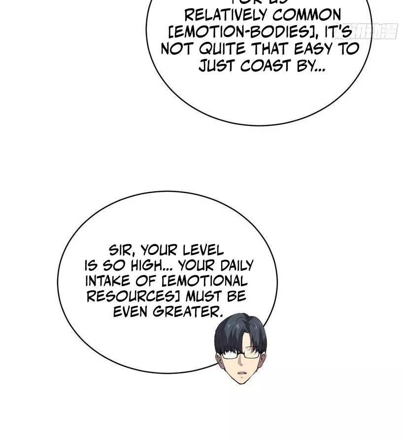 Read Qíngxù Bìng chapter 39 image 11 on Lezhin