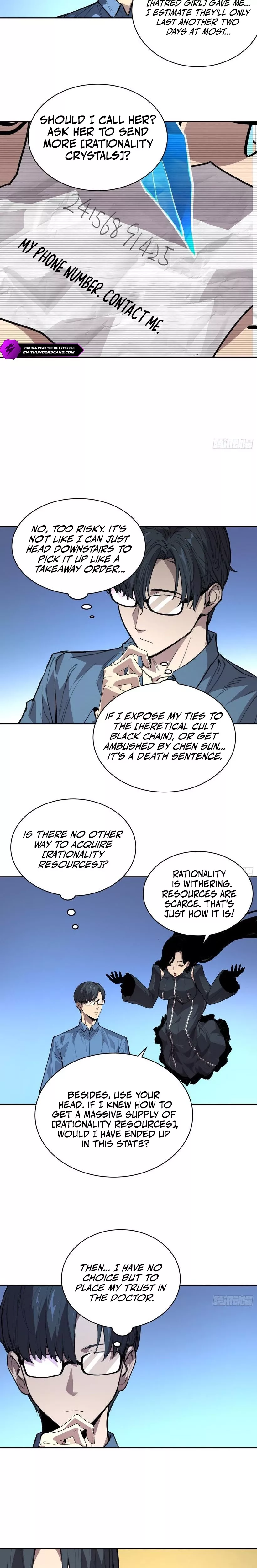 Read Qíngxù Bìng chapter 39 image 2 on Lezhin