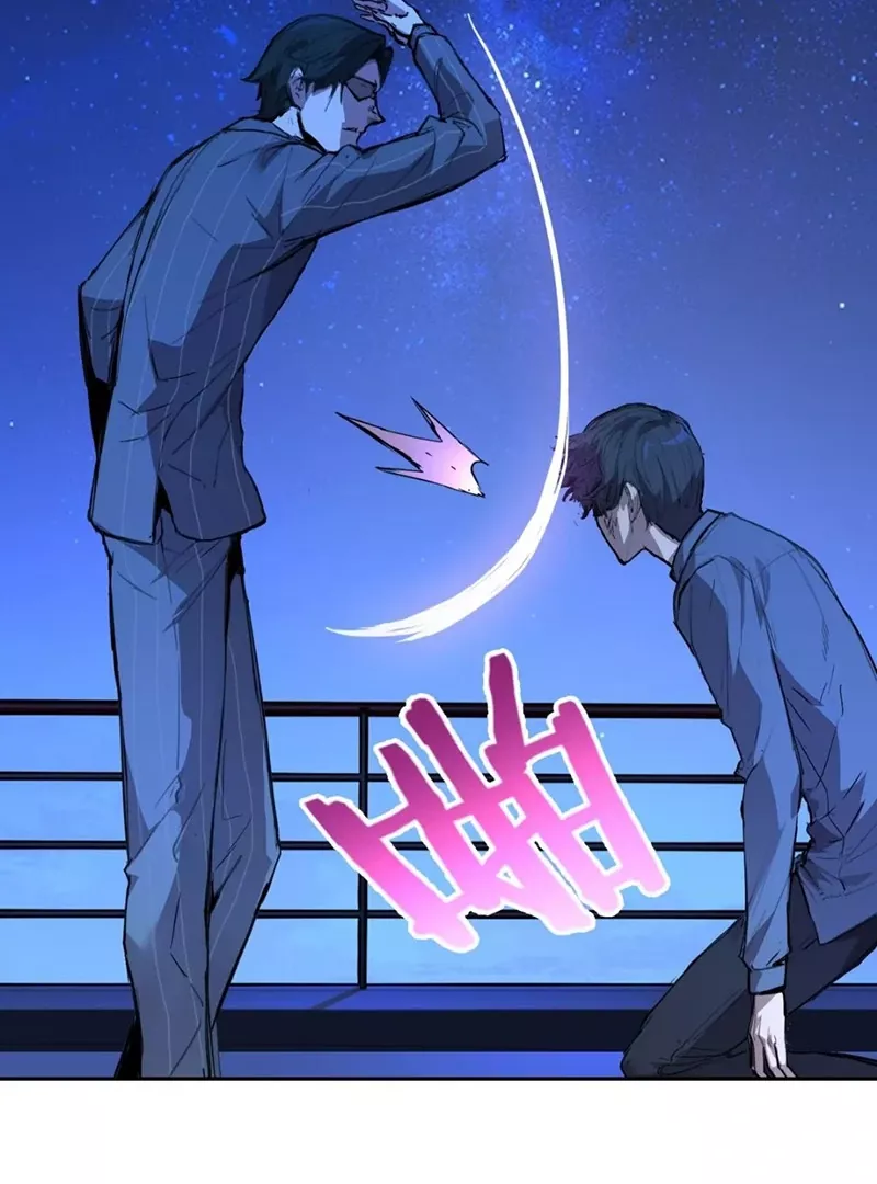 Read Qíngxù Bìng chapter 4 image 12 on Lezhin