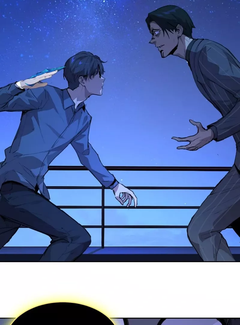 Read Qíngxù Bìng chapter 4 image 24 on Lezhin