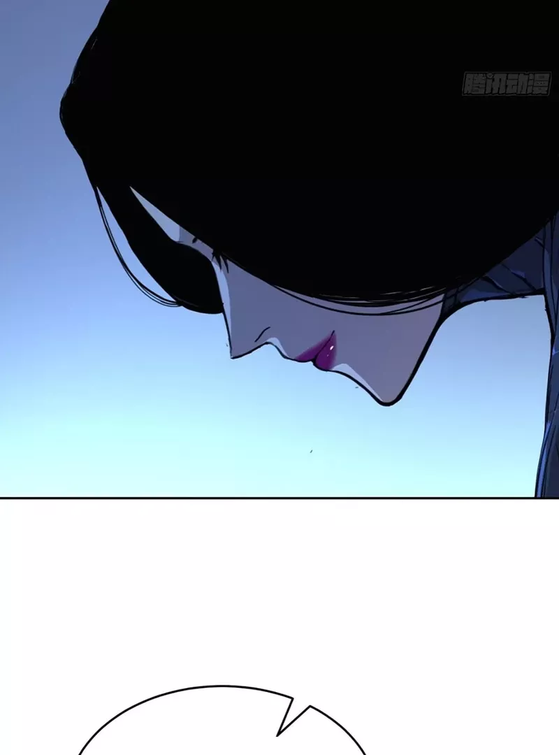 Read Qíngxù Bìng chapter 4 image 37 on Lezhin