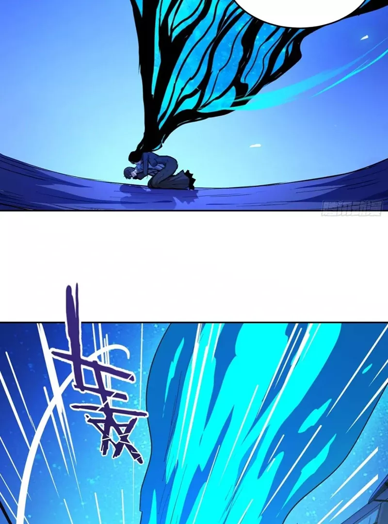 Read Qíngxù Bìng chapter 4 image 44 on Lezhin