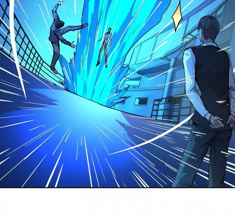 Read Qíngxù Bìng chapter 4 image 45 on Lezhin