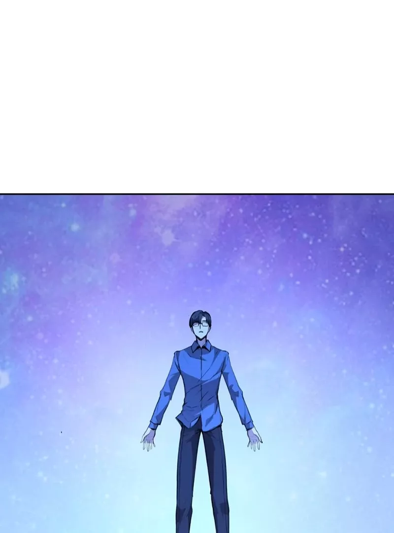 Read Qíngxù Bìng chapter 4 image 50 on Lezhin