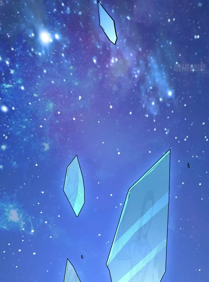 Read Qíngxù Bìng chapter 4 image 57 on Lezhin