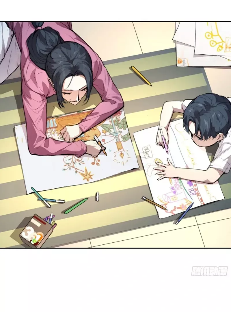 Read Qíngxù Bìng chapter 4 image 62 on Lezhin