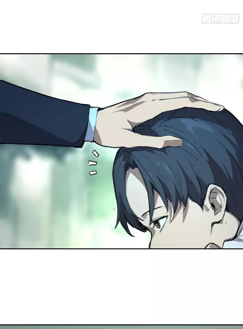 Read Qíngxù Bìng chapter 4 image 67 on Lezhin