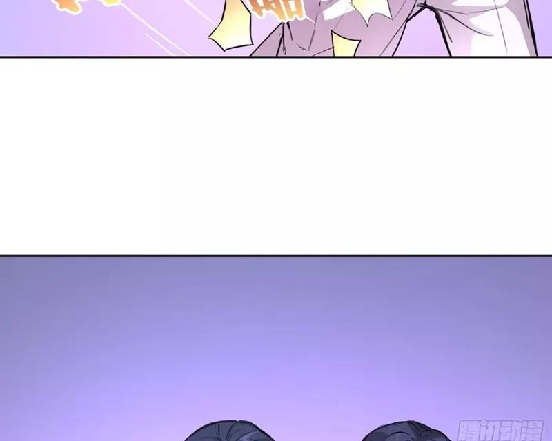 Read Qíngxù Bìng chapter 4 image 72 on Lezhin