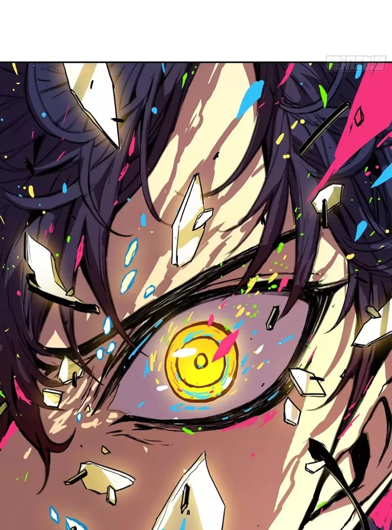 Read Qíngxù Bìng chapter 4 image 77 on Lezhin