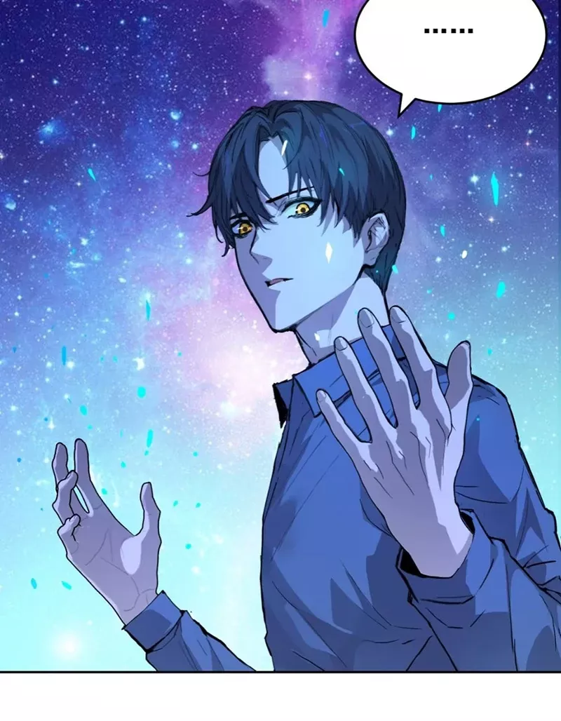 Read Qíngxù Bìng chapter 4 image 79 on Lezhin