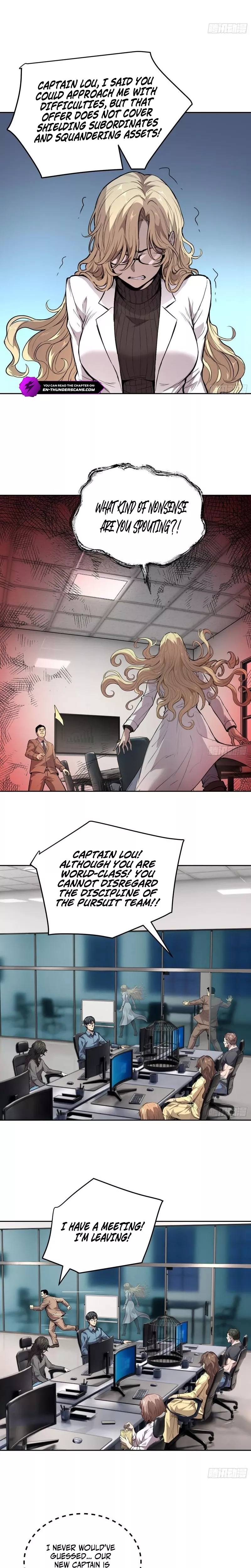 Read Qíngxù Bìng chapter 42 image 2 on Lezhin