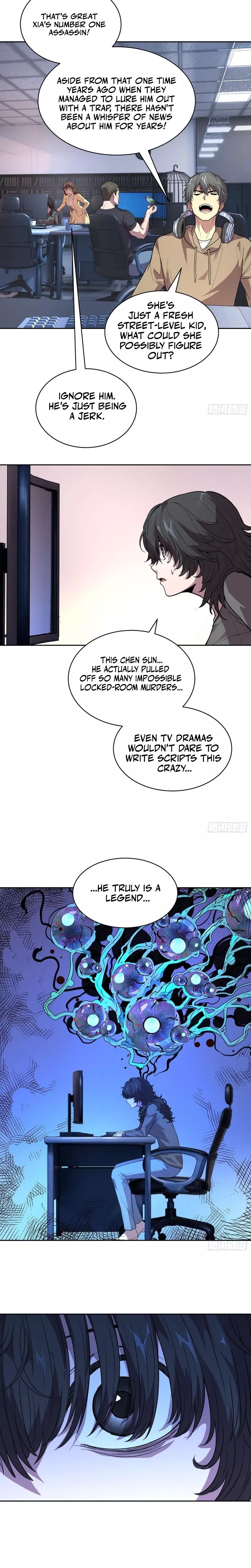 Read Qíngxù Bìng chapter 43 image 4 on Lezhin