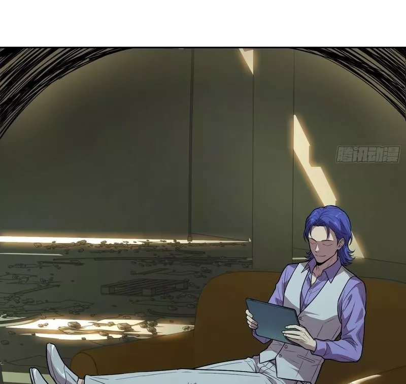 Read Qíngxù Bìng chapter 43 image 5 on Lezhin