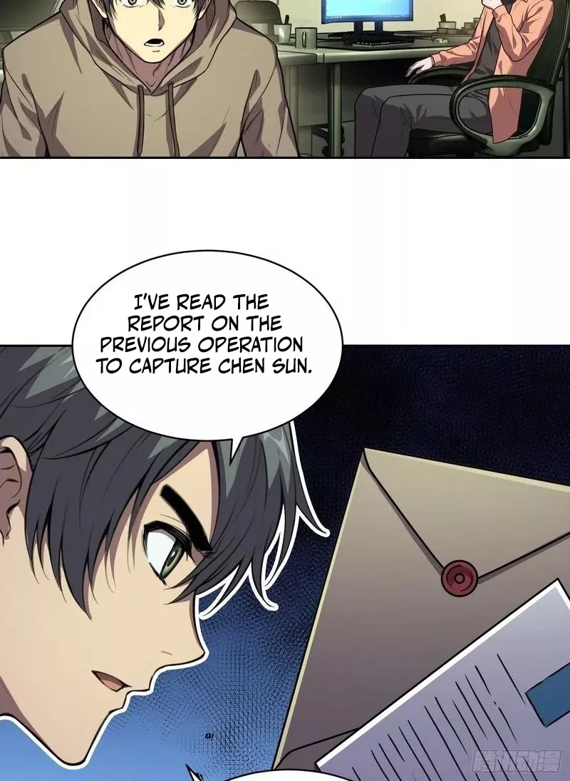 Read Qíngxù Bìng chapter 44 image 3 on Lezhin