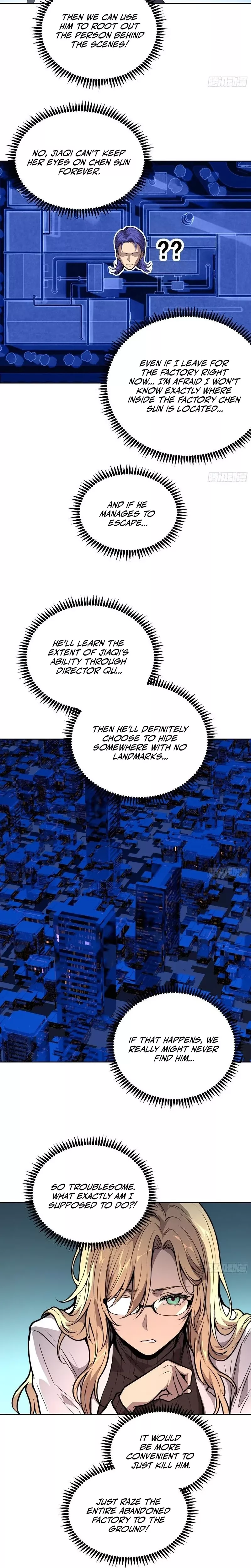 Read Qíngxù Bìng chapter 45 image 2 on Lezhin
