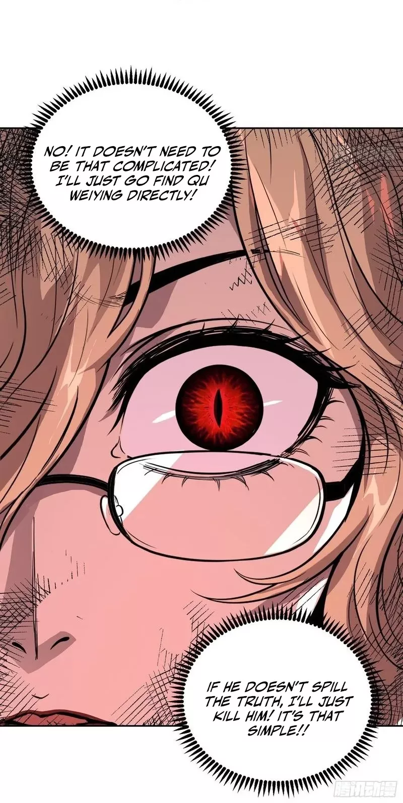 Read Qíngxù Bìng chapter 45 image 3 on Lezhin