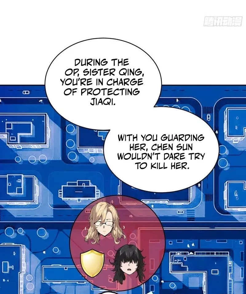 Read Qíngxù Bìng chapter 46 image 1 on Lezhin