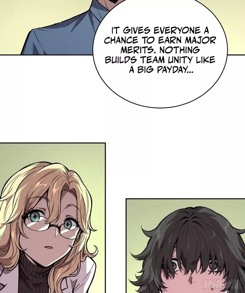 Read Qíngxù Bìng chapter 46 image 3 on Lezhin