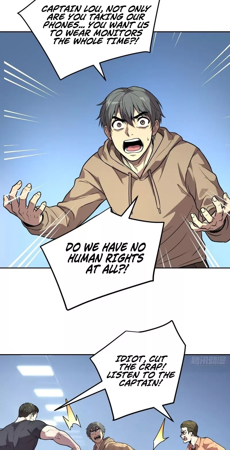 Read Qíngxù Bìng chapter 47 image 1 on Lezhin