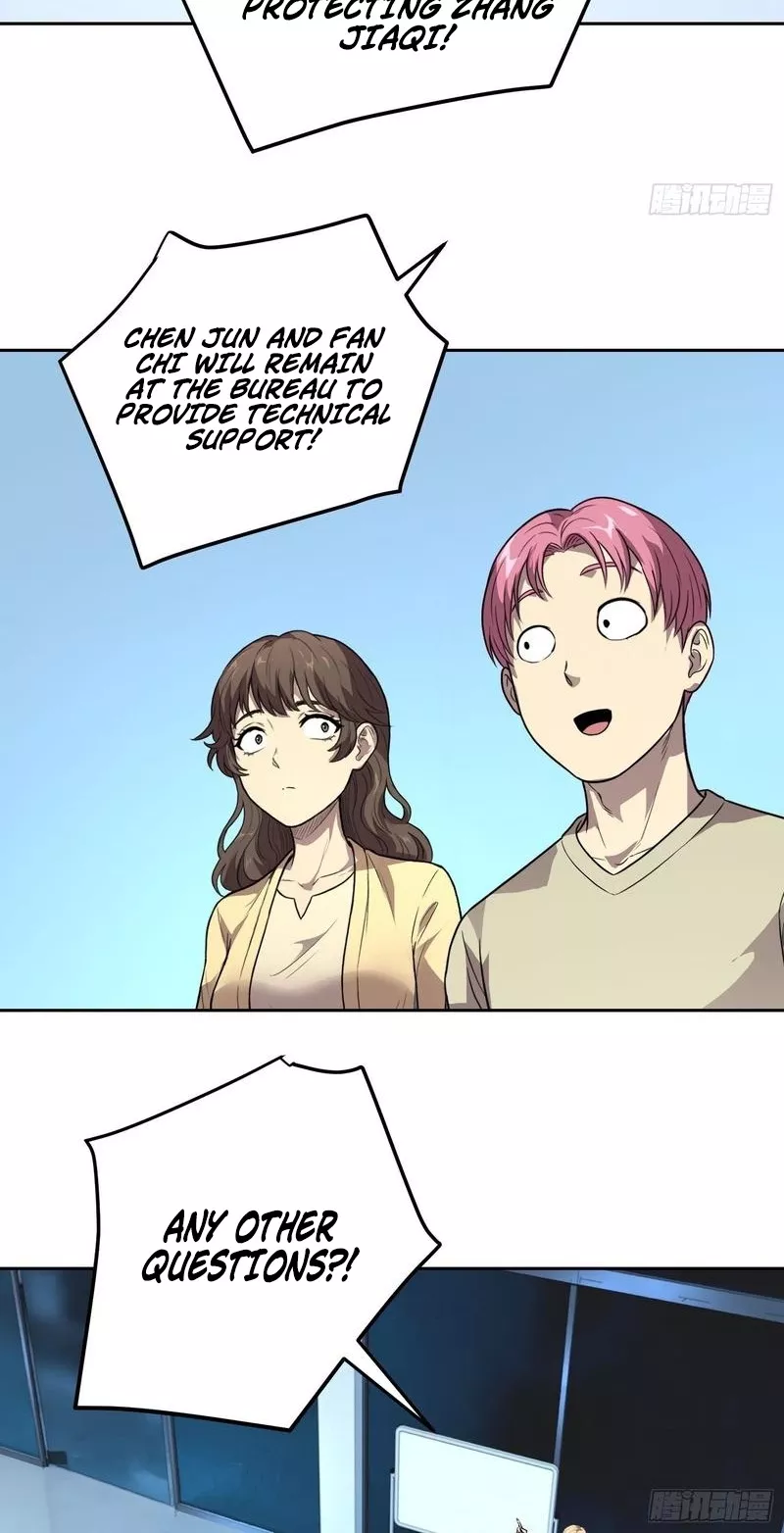 Read Qíngxù Bìng chapter 47 image 3 on Lezhin