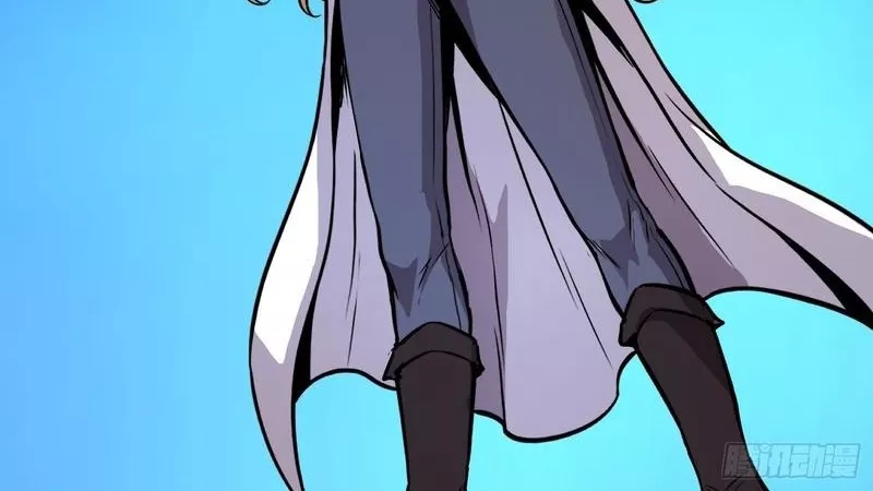 Read Qíngxù Bìng chapter 47 image 7 on Lezhin