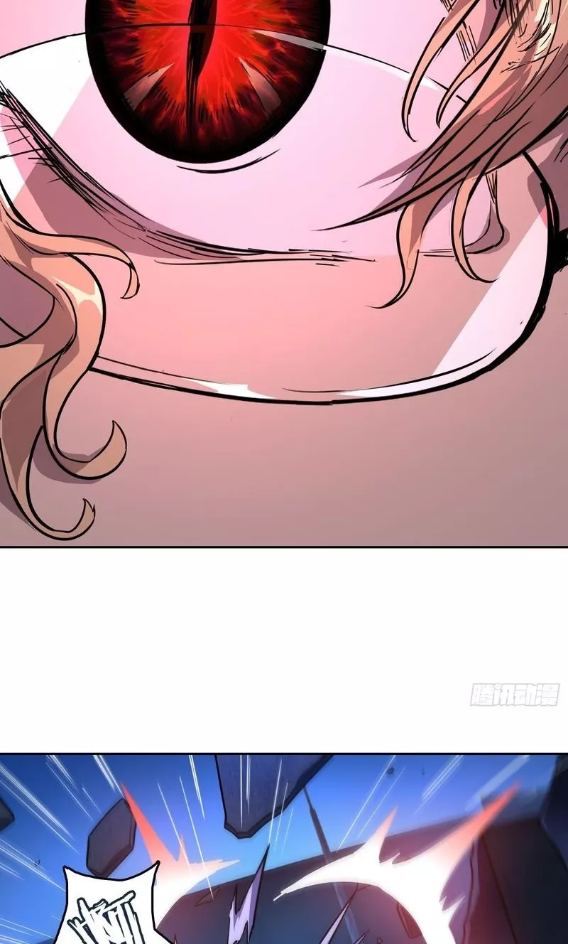 Read Qíngxù Bìng chapter 48 image 13 on Lezhin