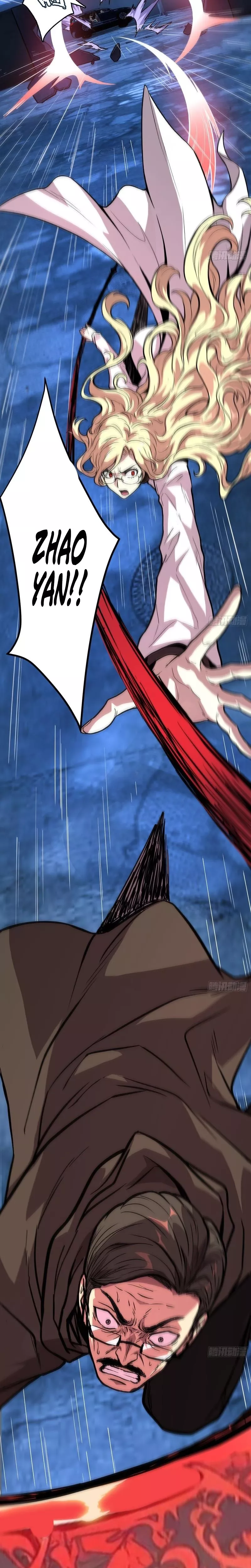 Read Qíngxù Bìng chapter 48 image 14 on Lezhin