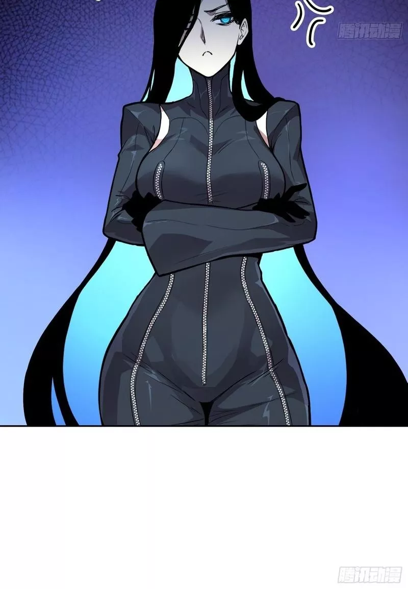 Read Qíngxù Bìng chapter 48 image 3 on Lezhin