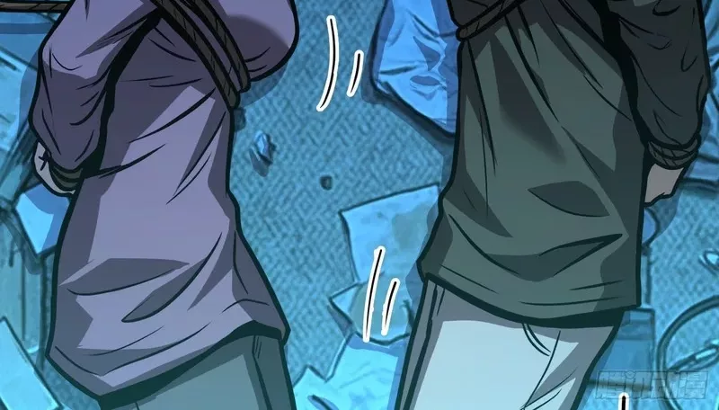 Read Qíngxù Bìng chapter 49 image 7 on Lezhin