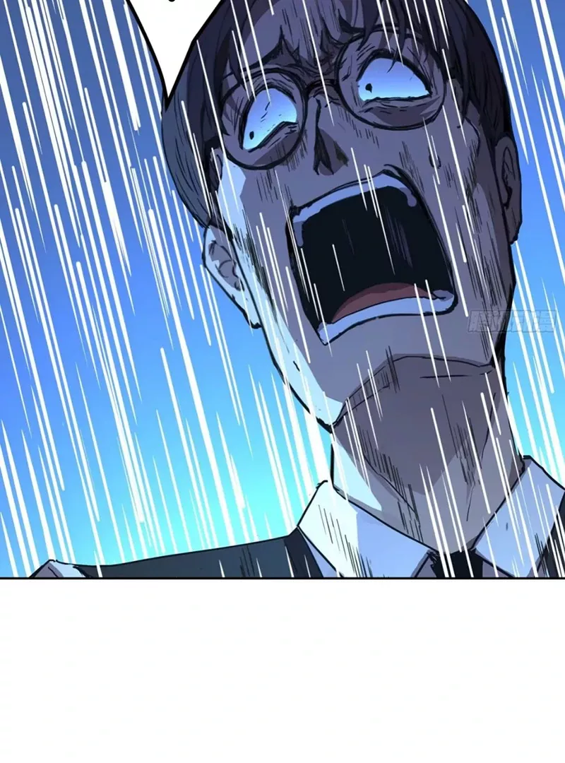 Read Qíngxù Bìng chapter 5 image 19 on Lezhin