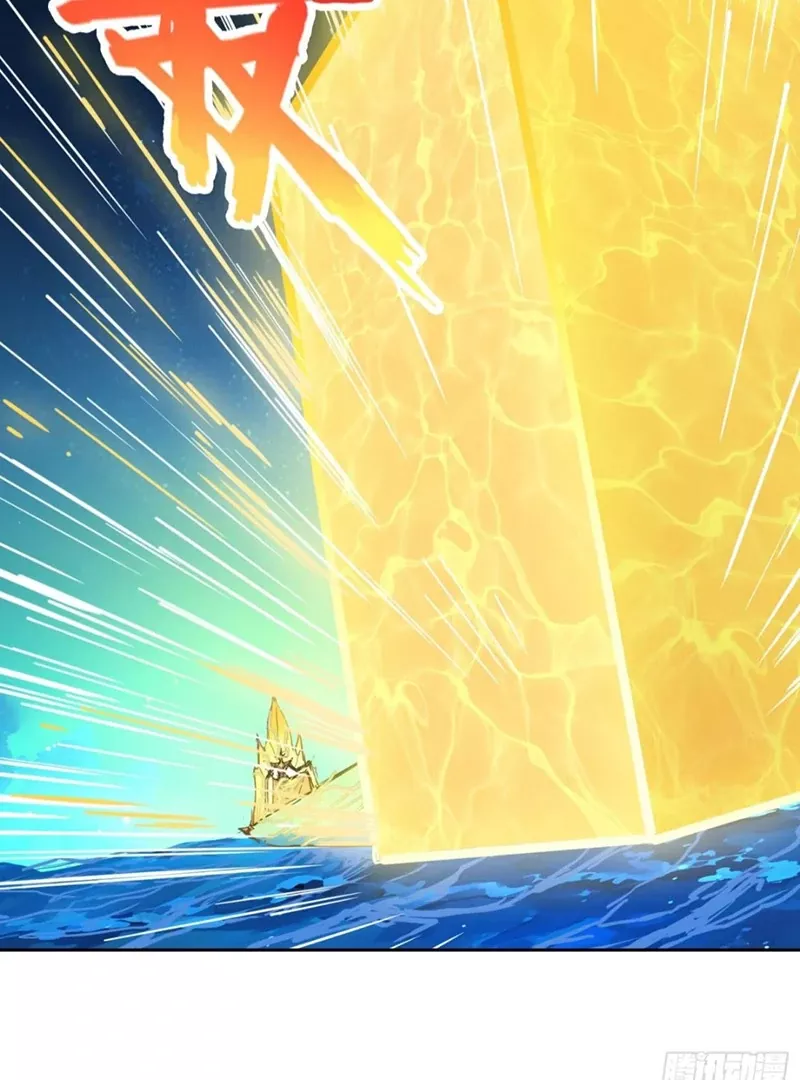 Read Qíngxù Bìng chapter 5 image 46 on Lezhin