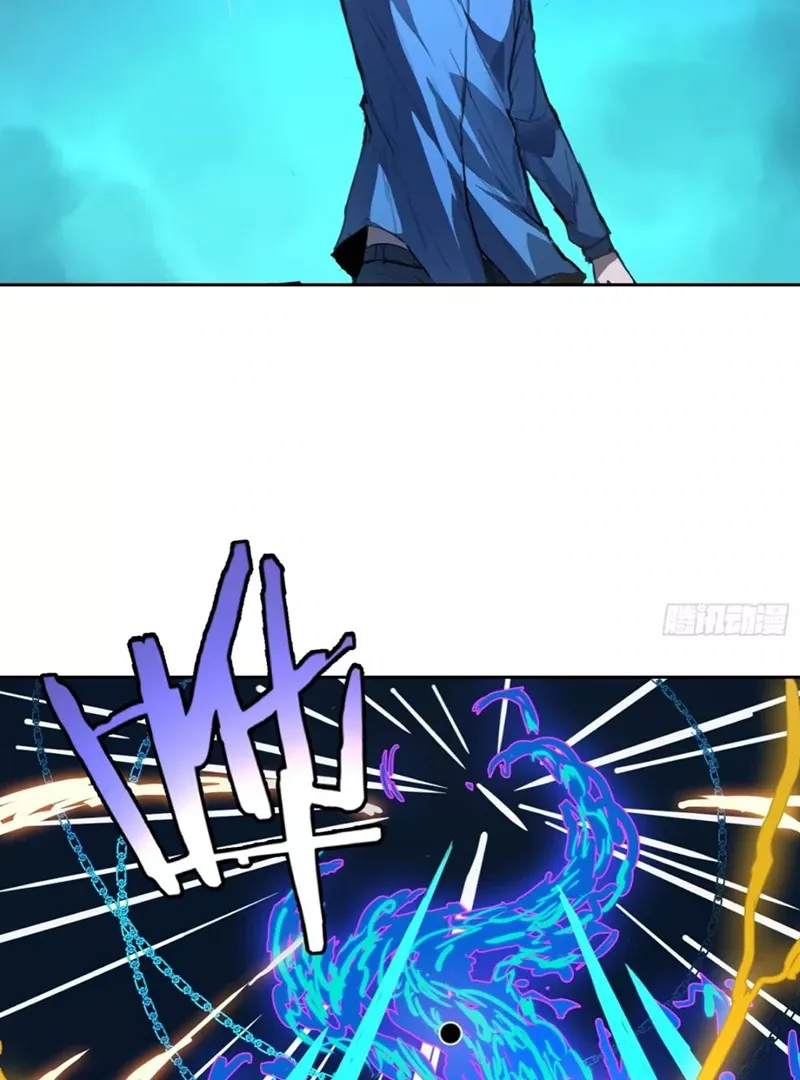 Read Qíngxù Bìng chapter 5 image 61 on Lezhin