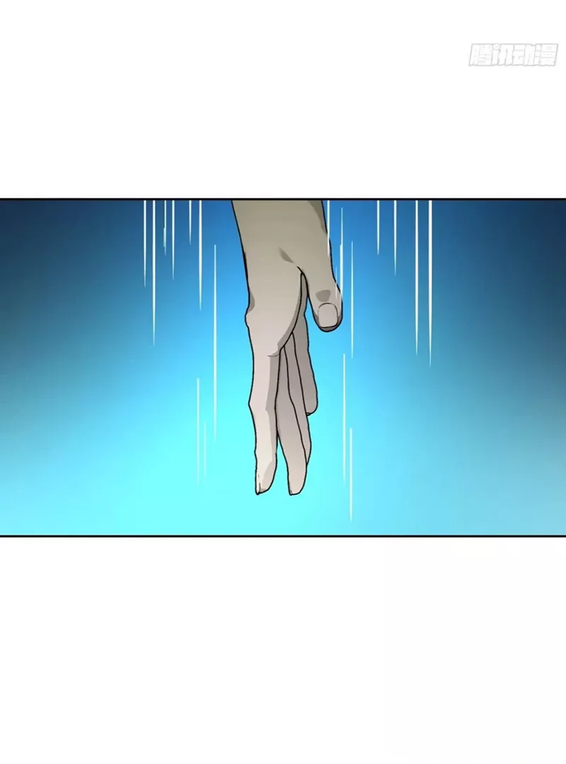 Read Qíngxù Bìng chapter 5 image 64 on Lezhin