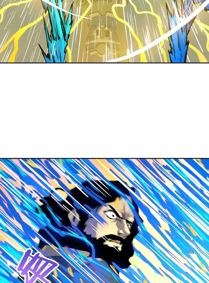 Read Qíngxù Bìng chapter 5 image 66 on Lezhin