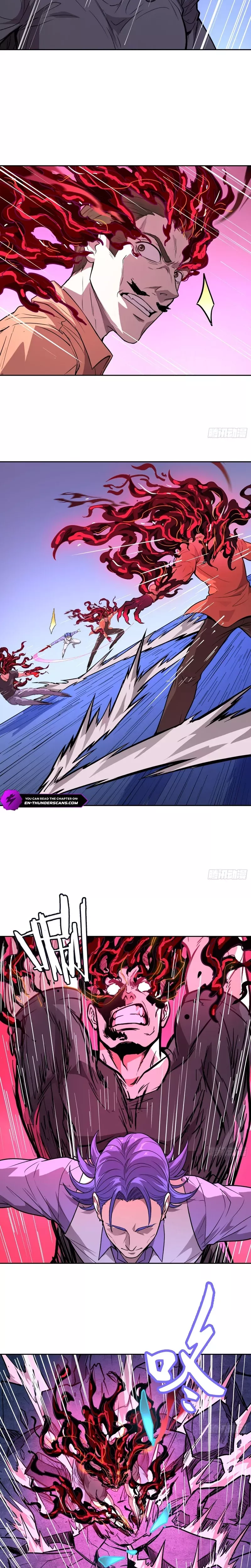 Read Qíngxù Bìng chapter 50 image 4 on Lezhin