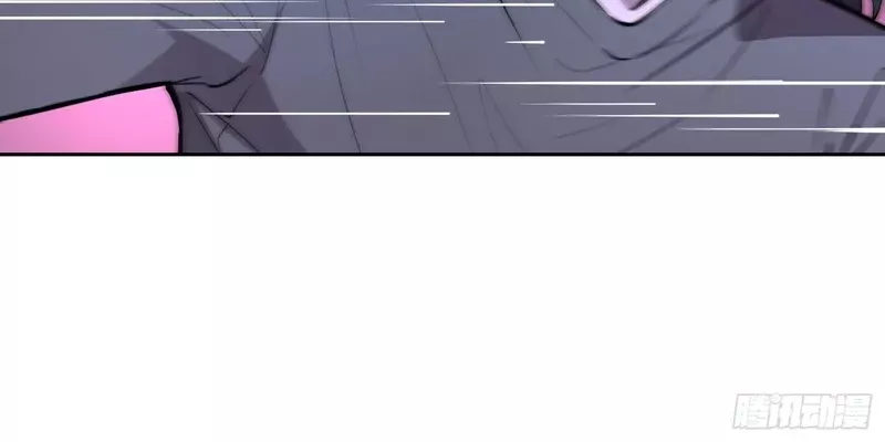 Read Qíngxù Bìng chapter 50 image 7 on Lezhin