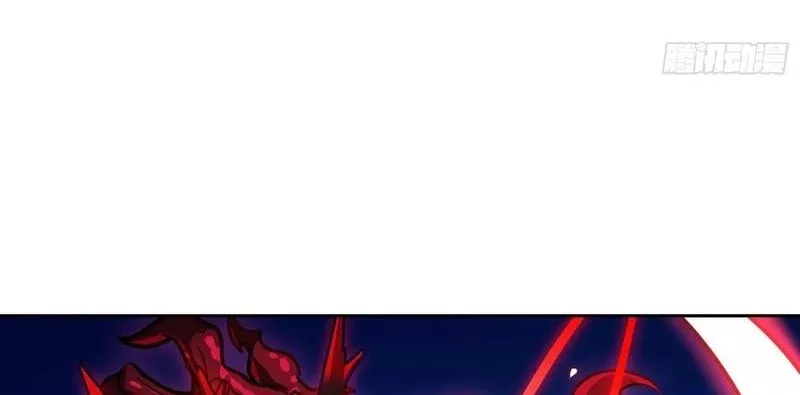 Read Qíngxù Bìng chapter 51 image 5 on Lezhin