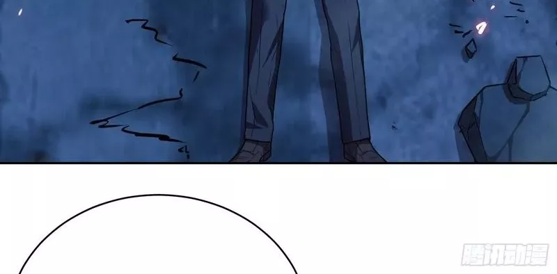 Read Qíngxù Bìng chapter 51 image 7 on Lezhin