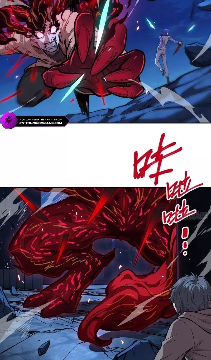 Read Qíngxù Bìng chapter 52 image 1 on Lezhin