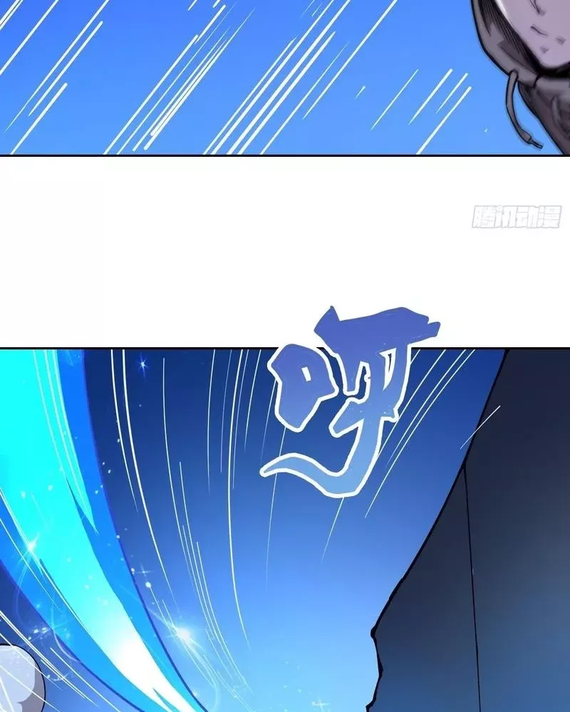 Read Qíngxù Bìng chapter 52 image 5 on Lezhin
