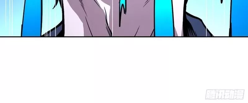 Read Qíngxù Bìng chapter 53 image 11 on Lezhin