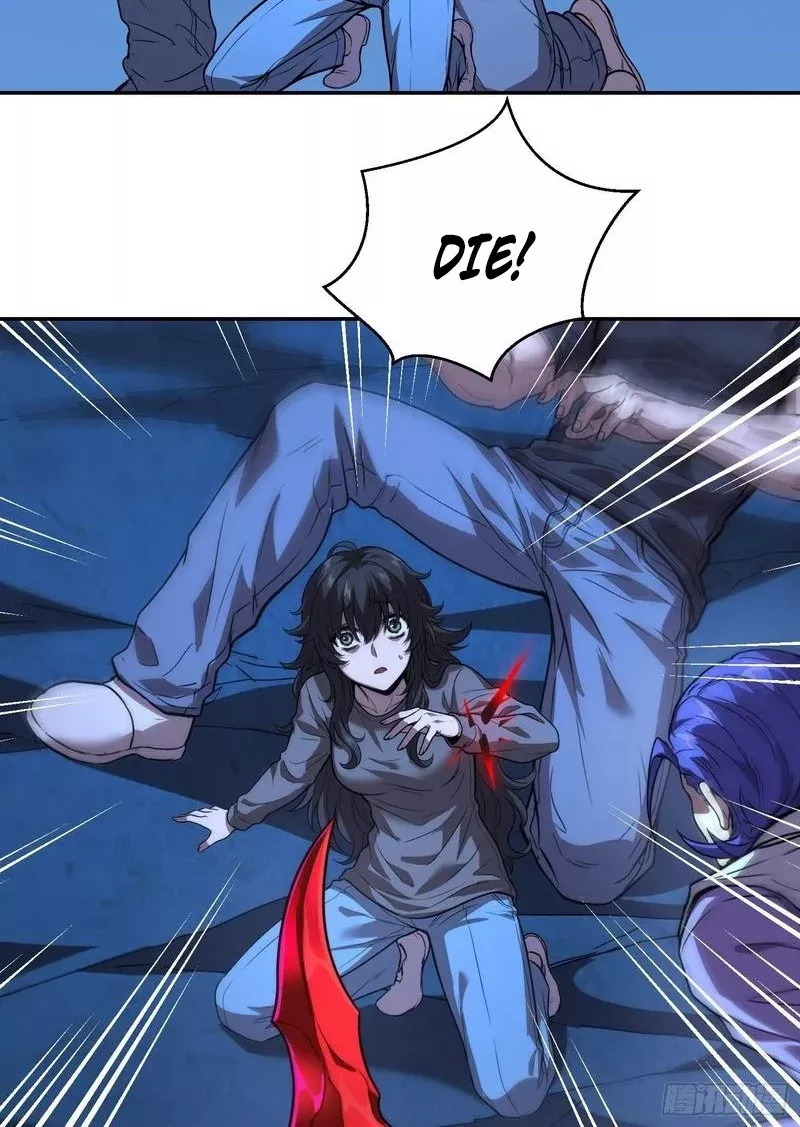Read Qíngxù Bìng chapter 53 image 3 on Lezhin