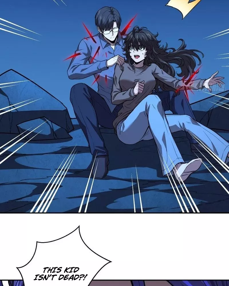 Read Qíngxù Bìng chapter 53 image 5 on Lezhin