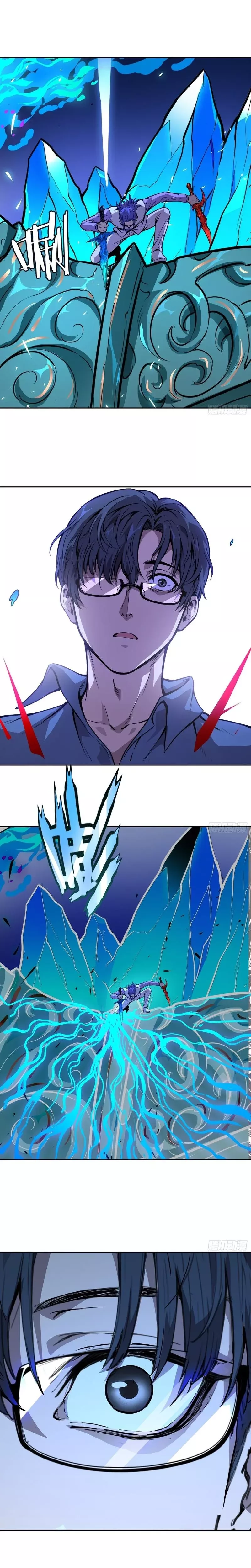 Read Qíngxù Bìng chapter 53 image 8 on Lezhin